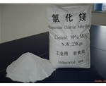 贵州氯化镁